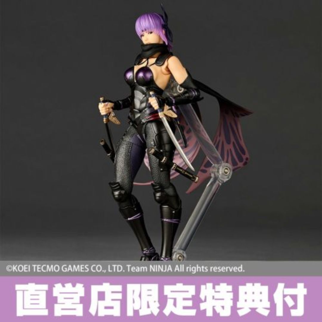  Amazing Yamaguchi Ayane Ninja Gaiden (Revoltech) 
