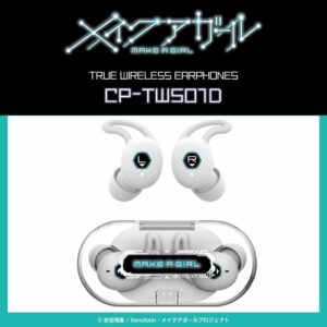 Earphone Wireless CP-TWS01D Make a Girl TWS collaboration model [PO-25]