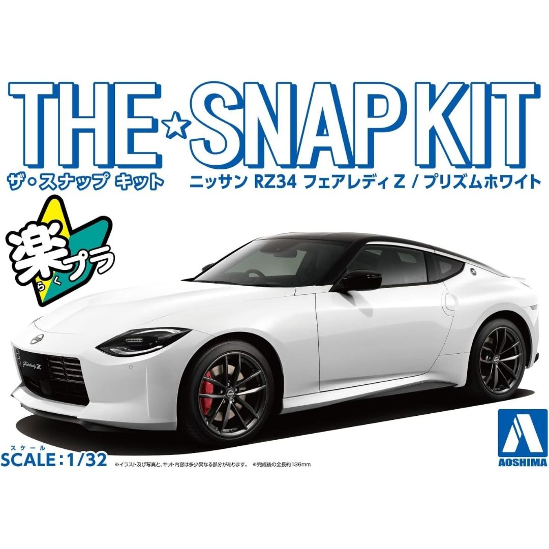 Model Kit Nissan Fairlady Z Aoshima 1/32 The Snap Kit Series (Prism White)