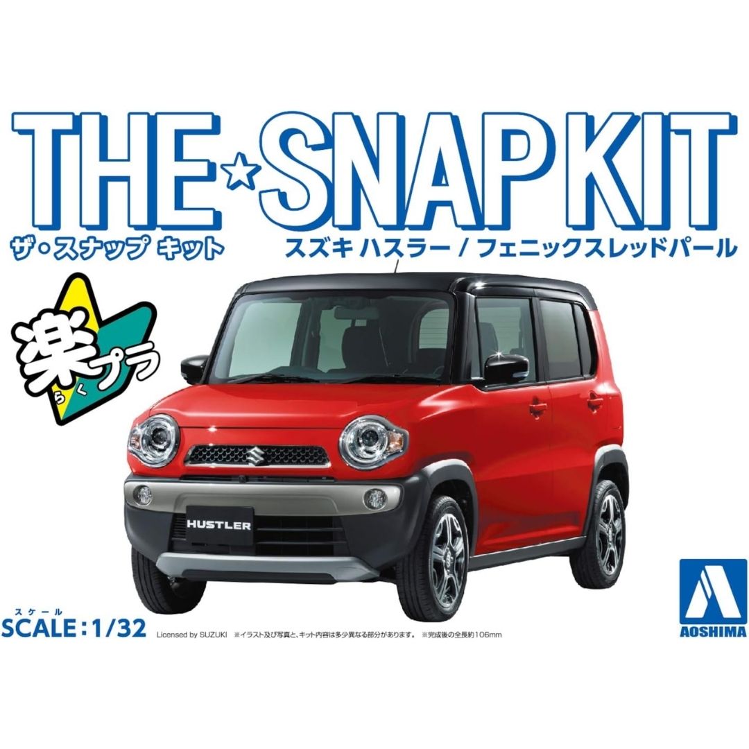 Model Kit Suzuki Hustler Aoshima Bunka Kyozai 1/32 Snap Kit Series Phoenix Red Pearl
