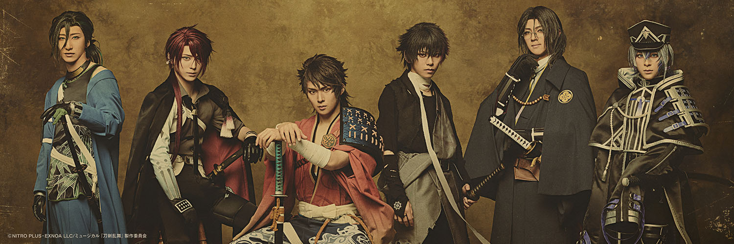 Drama Musikal Touken Ranbu