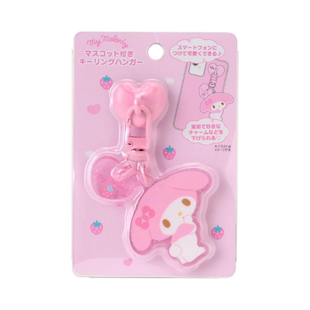 Key Ring Sanrio Mascot Key Ring Hanger Key Ring Sanrio Mascot Key Ring Hanger