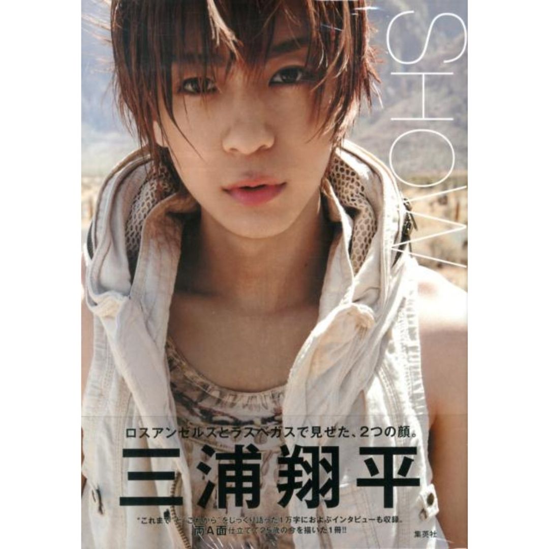 Photobook Shohei Miura SHOW Photobook – Koleksi Eksklusif dari Aktor Berbakat Jepang