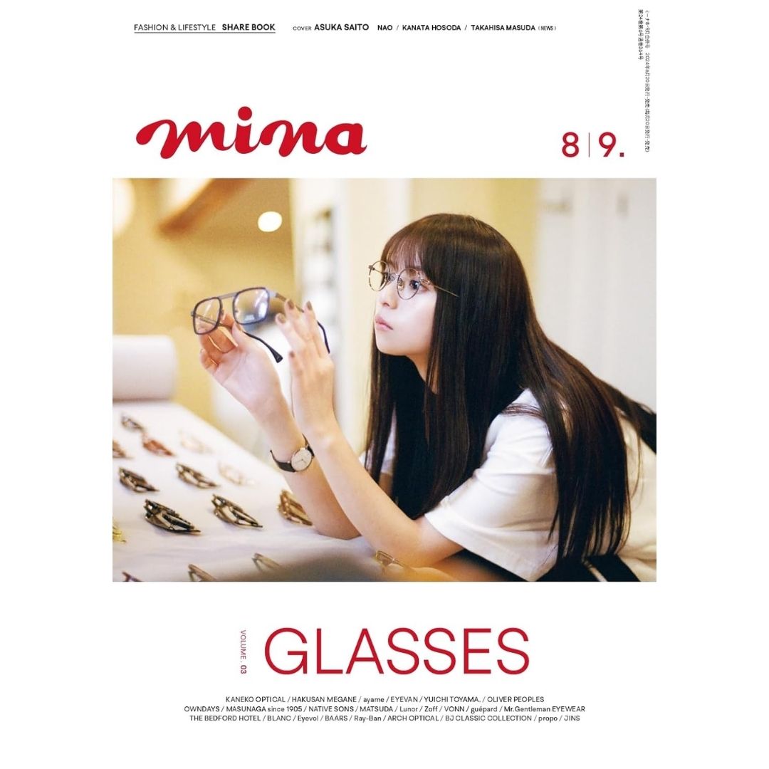 Majalah mina September 2024 – Gaya Kacamata & Tren Fashion Akhir Pekan