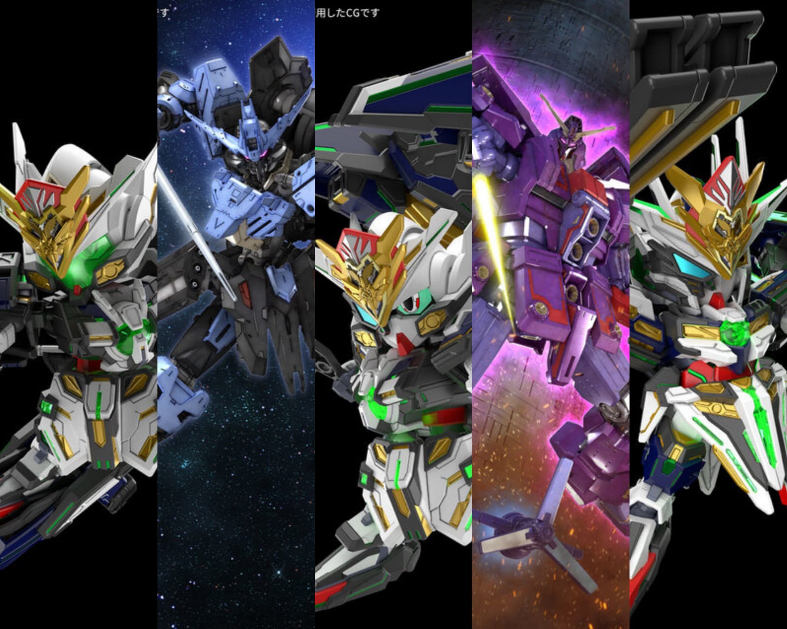 TITIP JEPANG-Gunpla Rilis Maret 2025