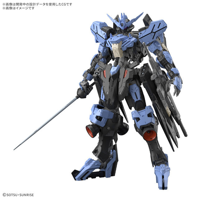 gunpla rilis maret 2025