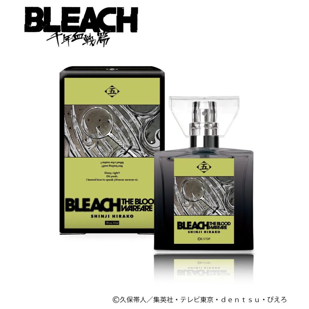 Parfum BLEACH Mako Hirako Fragrance (The Thousand-Year Blood War)