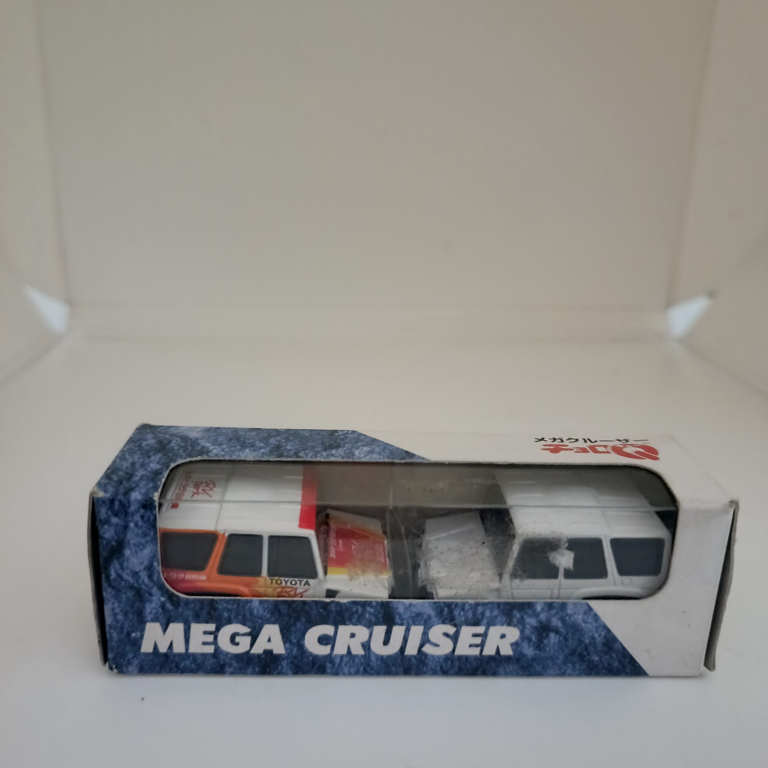 Choro-Q Nismo Nissan Skyline