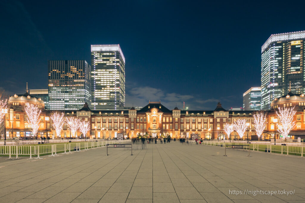Stasiun Tokyo Marunouchi Honya