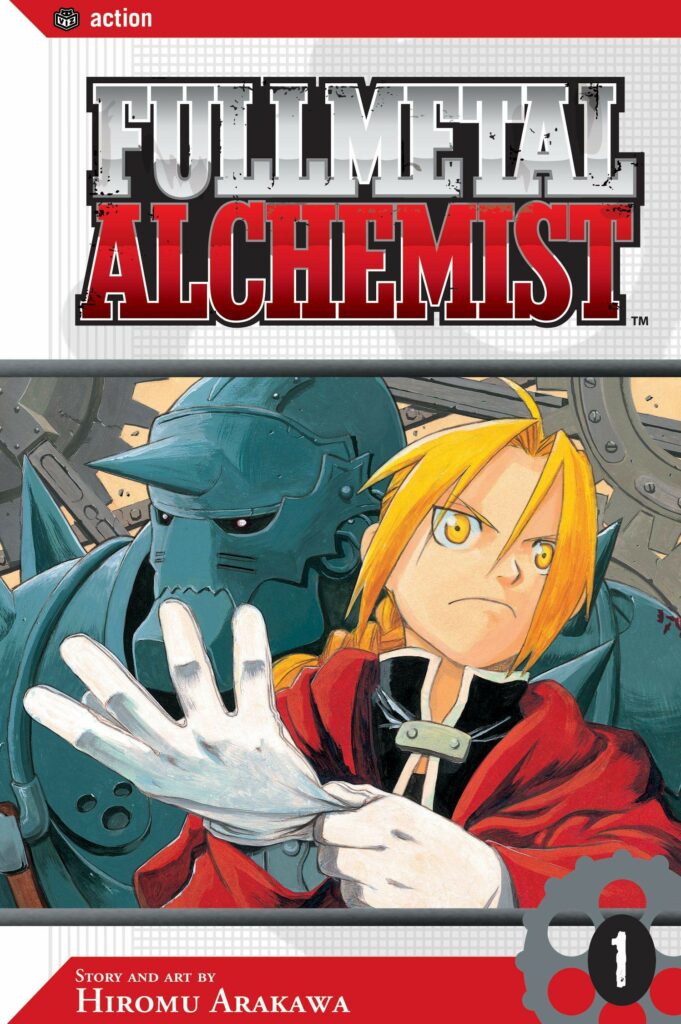 FULL METAL ALCHEMIST MANGA
