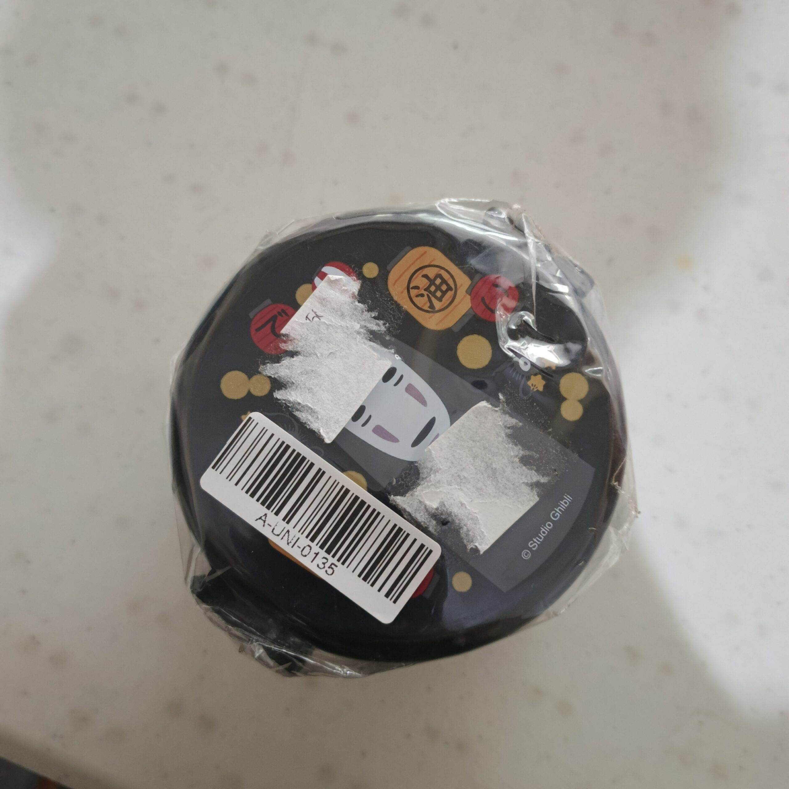 Lunch Box Studio Ghibli Spirit Away N0-Face