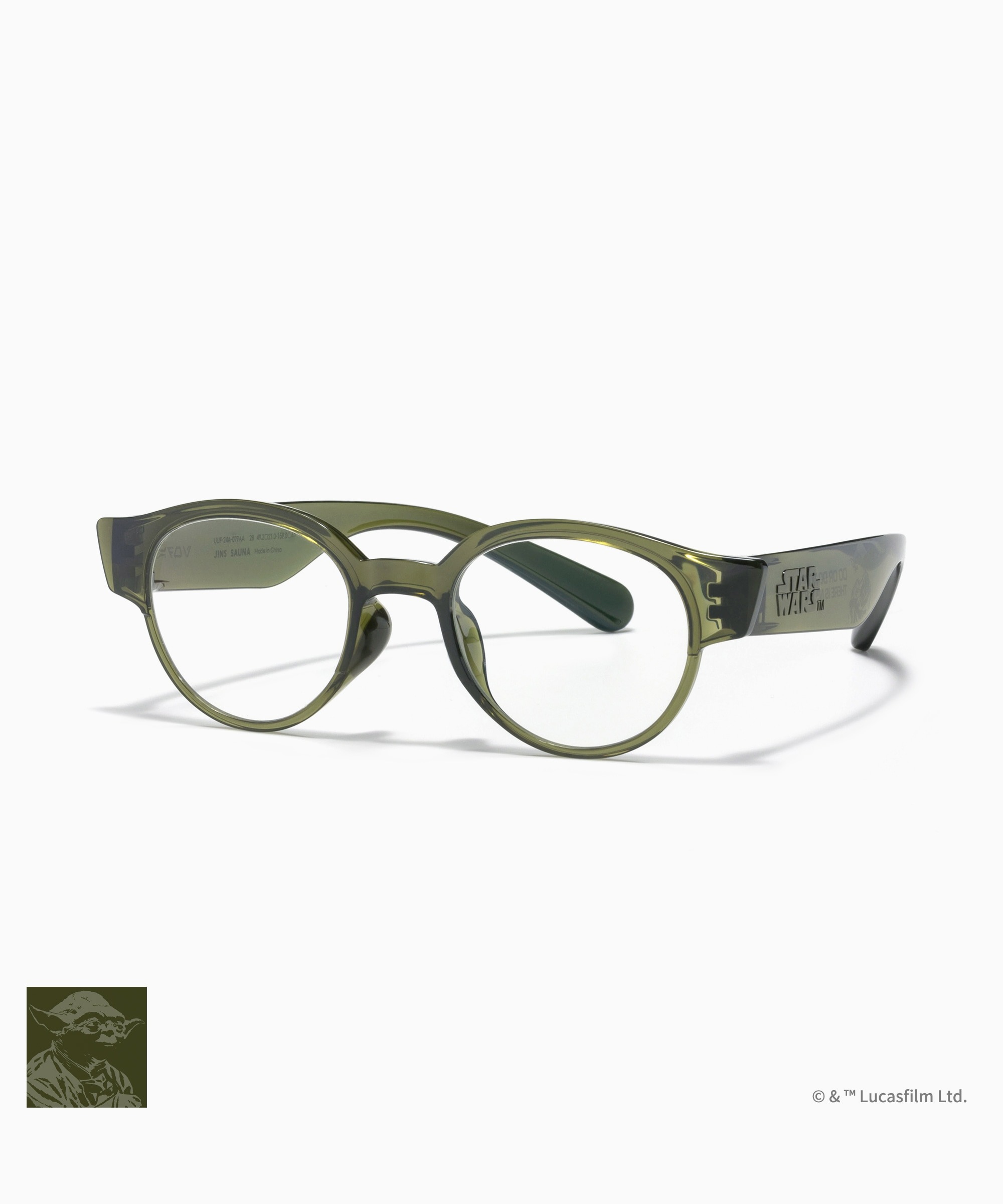 JINS) Winnie the Pooh Relaxation and Sleep Glasses