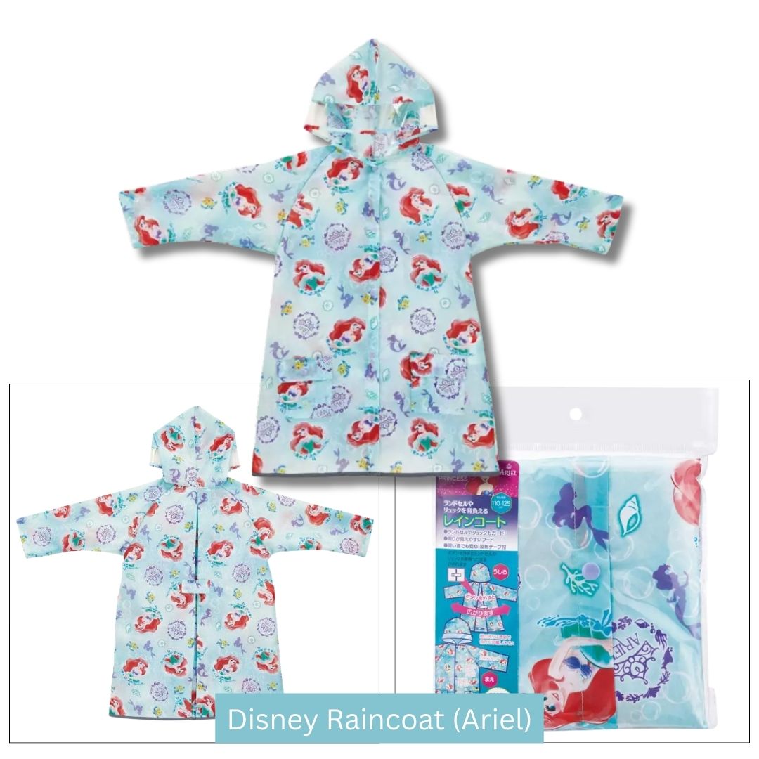 Jas Hujan Disney Skater Raincoat Kids – Nyaman & Aman Dipakai Saat Hujan Deras (Variasi) Jas Hujan Disney Skater Raincoat Kids – Nyaman & Aman Dipakai Saat Hujan Deras (Variasi)