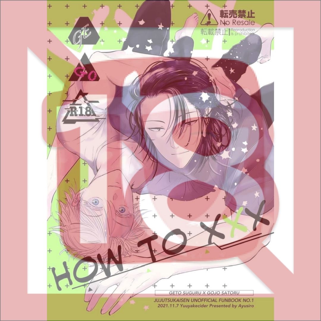 Doujin Parody HOW TO XXX (Jujutsu Kaisen) - Geto Suguru x Gojo Satoru (overwork - Ayushiro)