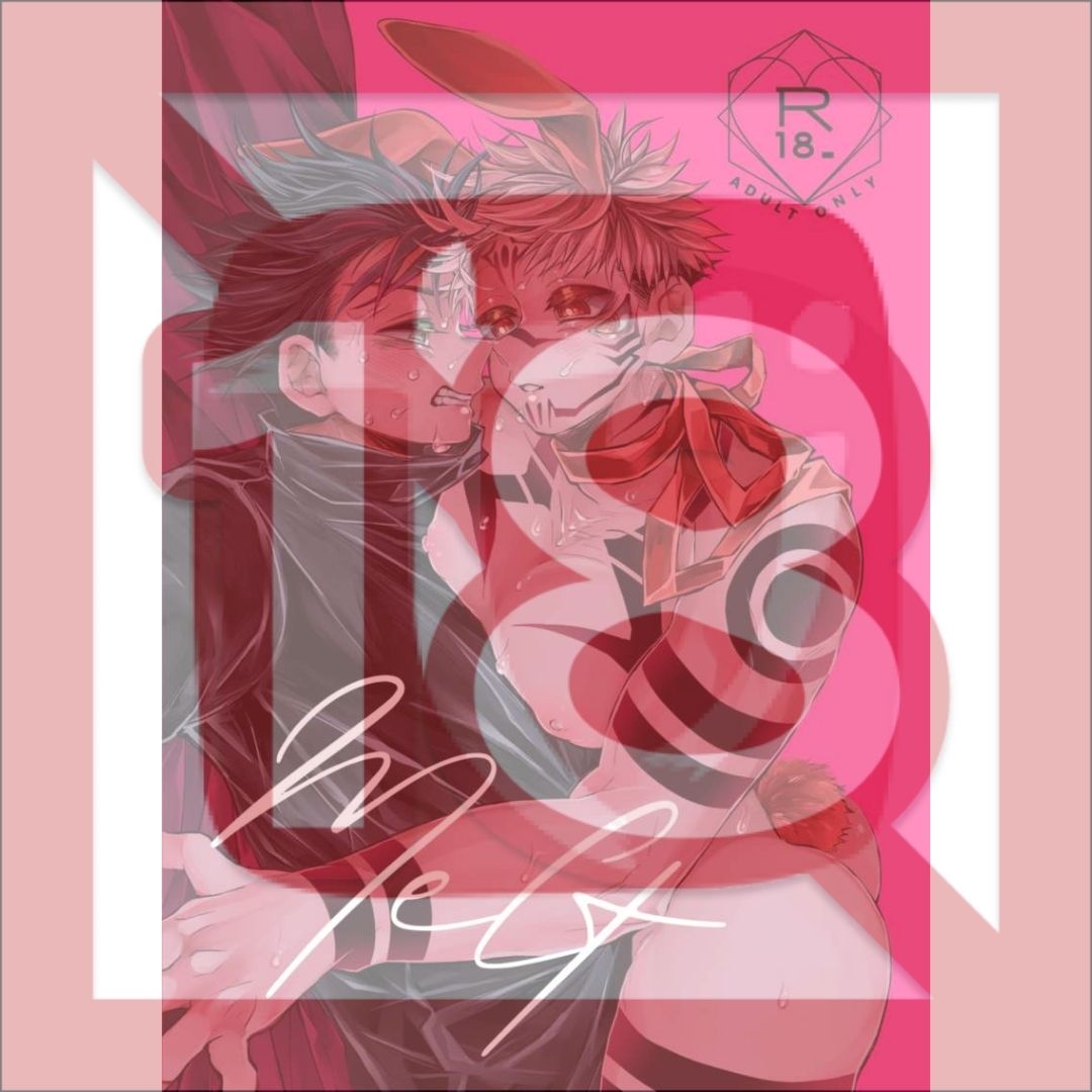 Doujin Parody Melt (Jujutsu Kaisen) - Megumi Fushiguro x Ryomen Sukuna (8810gt - Hayato)