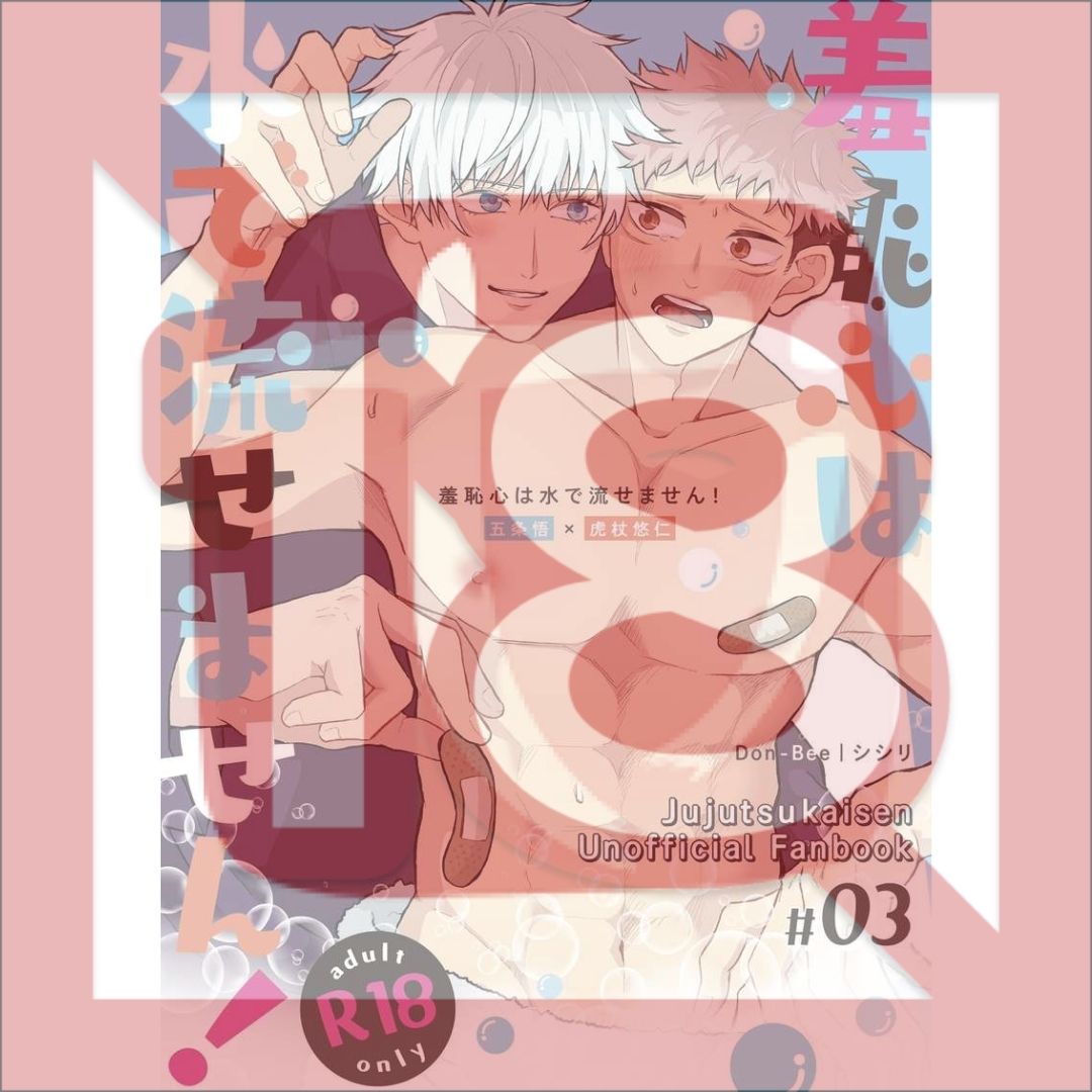 Doujin Parody Shame Can't be Washed Away with Water! (Jujutsu Kaisen GoYuu Shower Sex) - Gojo Satoru x Itadori Yuuji (Don-Bee - Shishiri)