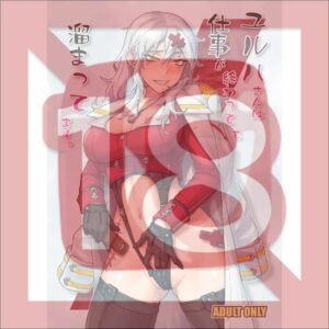 [R18] Doujin NIKKE Yulha - Yulha stress levels continue to build up even after work is over 28p (JP)