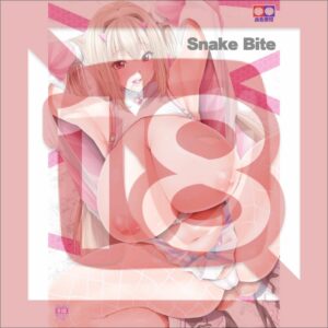 [R18] Doujin NIKKE Viper - Snake Bite 16p (JP)