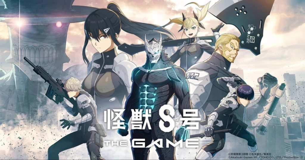 Visual Kaiju No. 8 THE GAME
