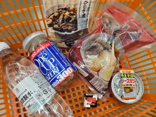 BLOG-Senbero super hemat di 7-eleven jepang