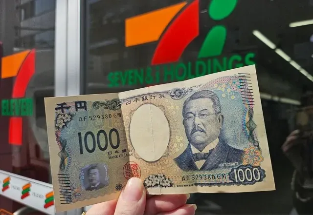 BLOG-Senbero super hemat di 7 eleven jepang