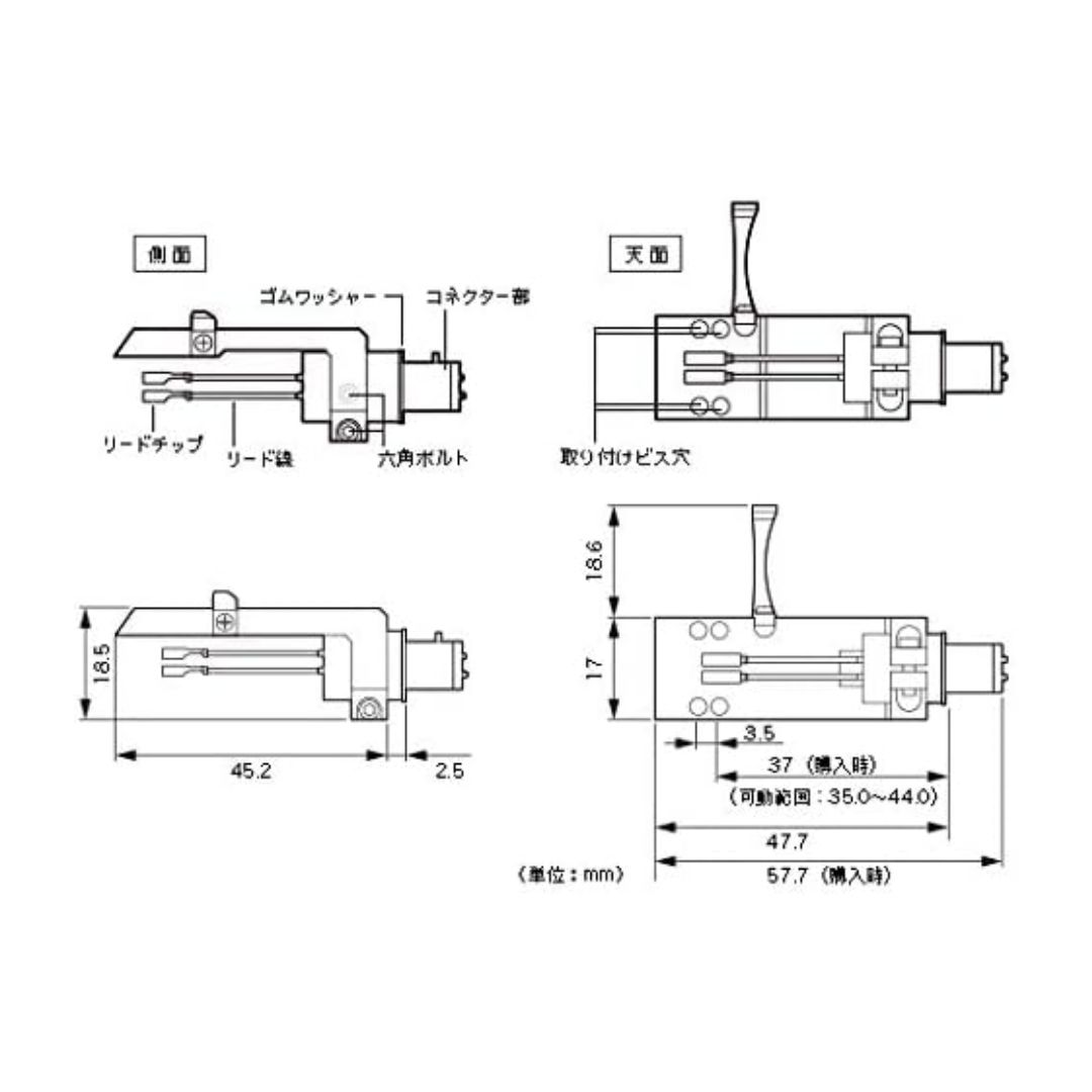 Audio Technica AT-LH18H Headshell Turntable - Ringan, Aluminium Anodized Audio Technica AT-LH18H Headshell Turntable - Ringan, Aluminium Anodized