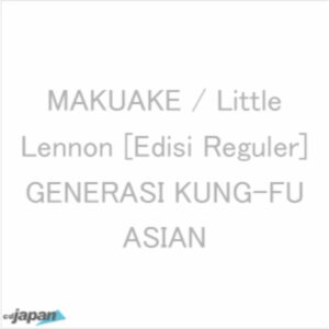 CD ASIAN KUNG-FU GENERATION - MAKUAKE/Little Lennon + Gantungan Kunci Akrilik Eksklusif!