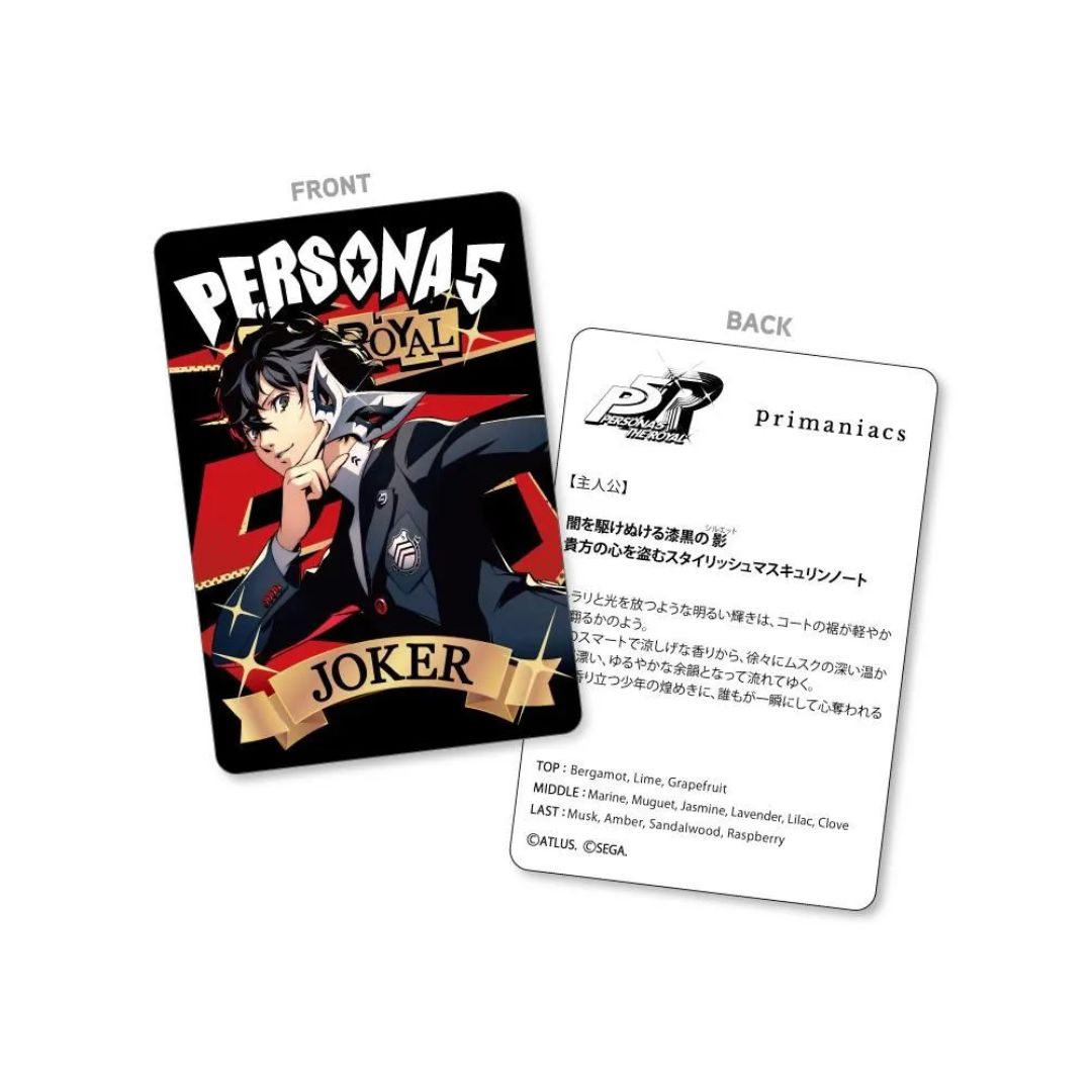 Primaniacs Persona 5 Royal Joker Fragrance - Parfum Pria Maskulin & Memikat! Primaniacs Persona 5 Royal Joker Fragrance - Parfum Pria Maskulin & Memikat!