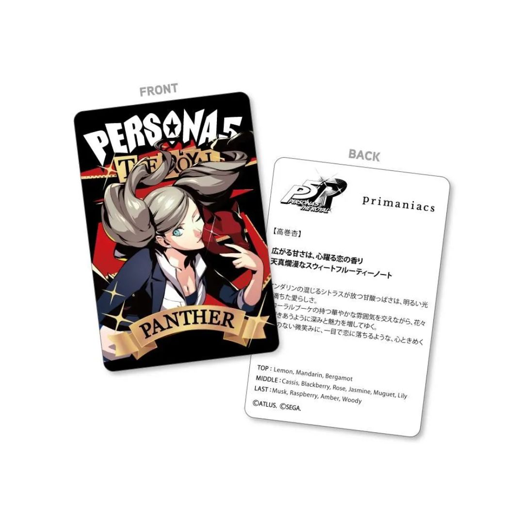 Primaniacs Persona 5 Royal Ann Takamaki (Panther) Fragrance - Parfum Fruity Floral Manis yang Memikat! Primaniacs Persona 5 Royal Ann Takamaki (Panther) Fragrance - Parfum Fruity Floral Manis yang Memikat!