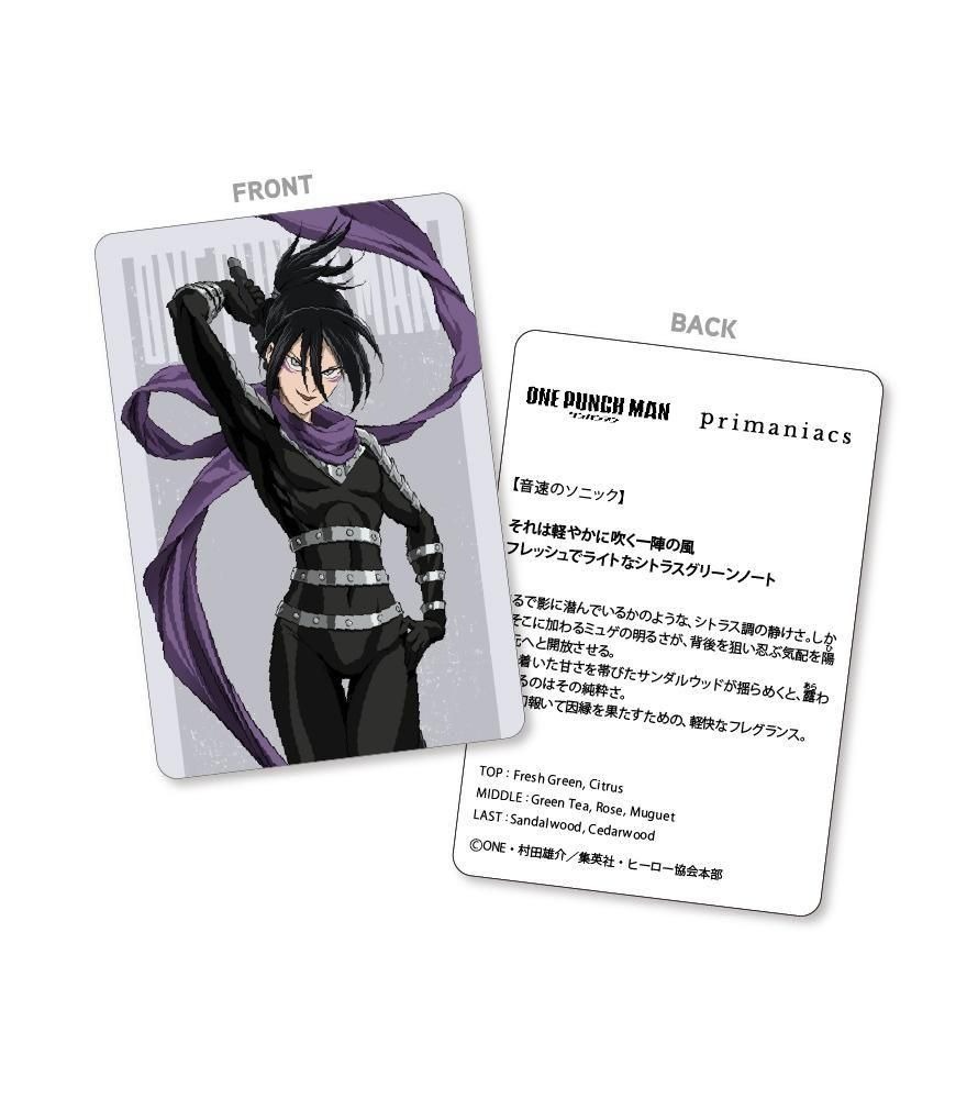 Primaniacs One Punch Man Fragrance (New Editi0n) Sonic the Hedgehog Primaniacs One Punch Man Fragrance (New Editi0n) Sonic the Hedgehog