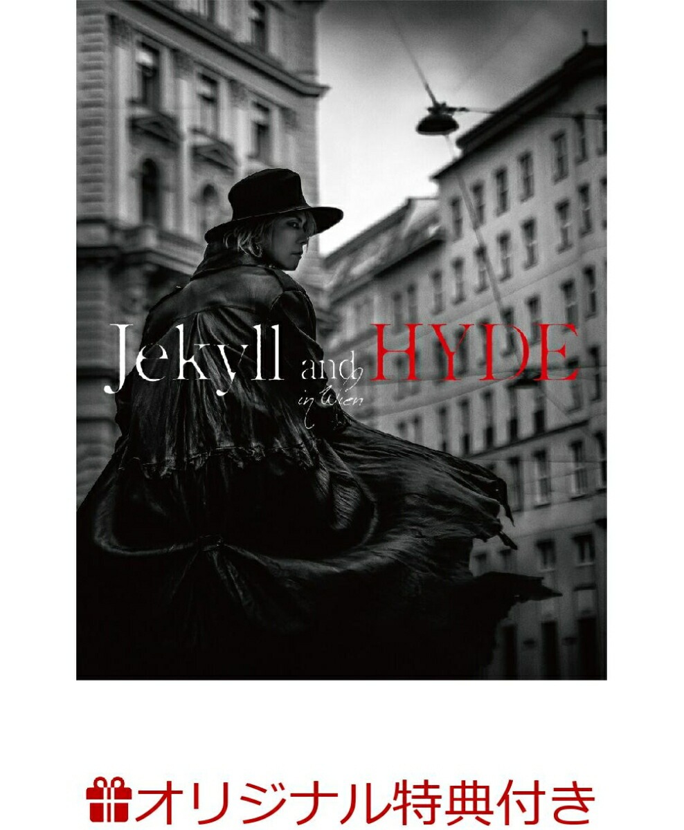 Jekyll and HYDE in Vienna