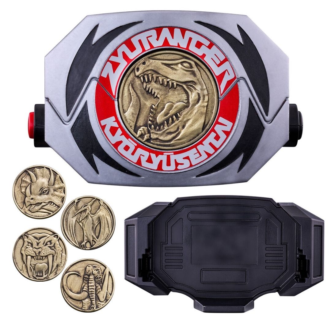 Kyoryu Sentai Dino Buckler MEMORIAL EDITION - Mainan Henshin Zyuranger PO-25