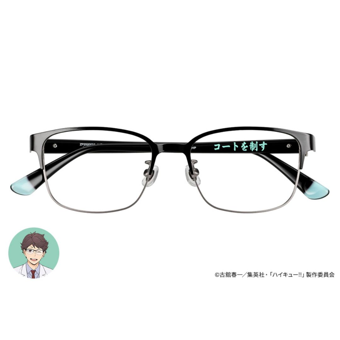Kacamata Zoff X Haikyu!! Oikawa Tooru Model - Frame Wellington Metal Asetat Anime Eksklusif