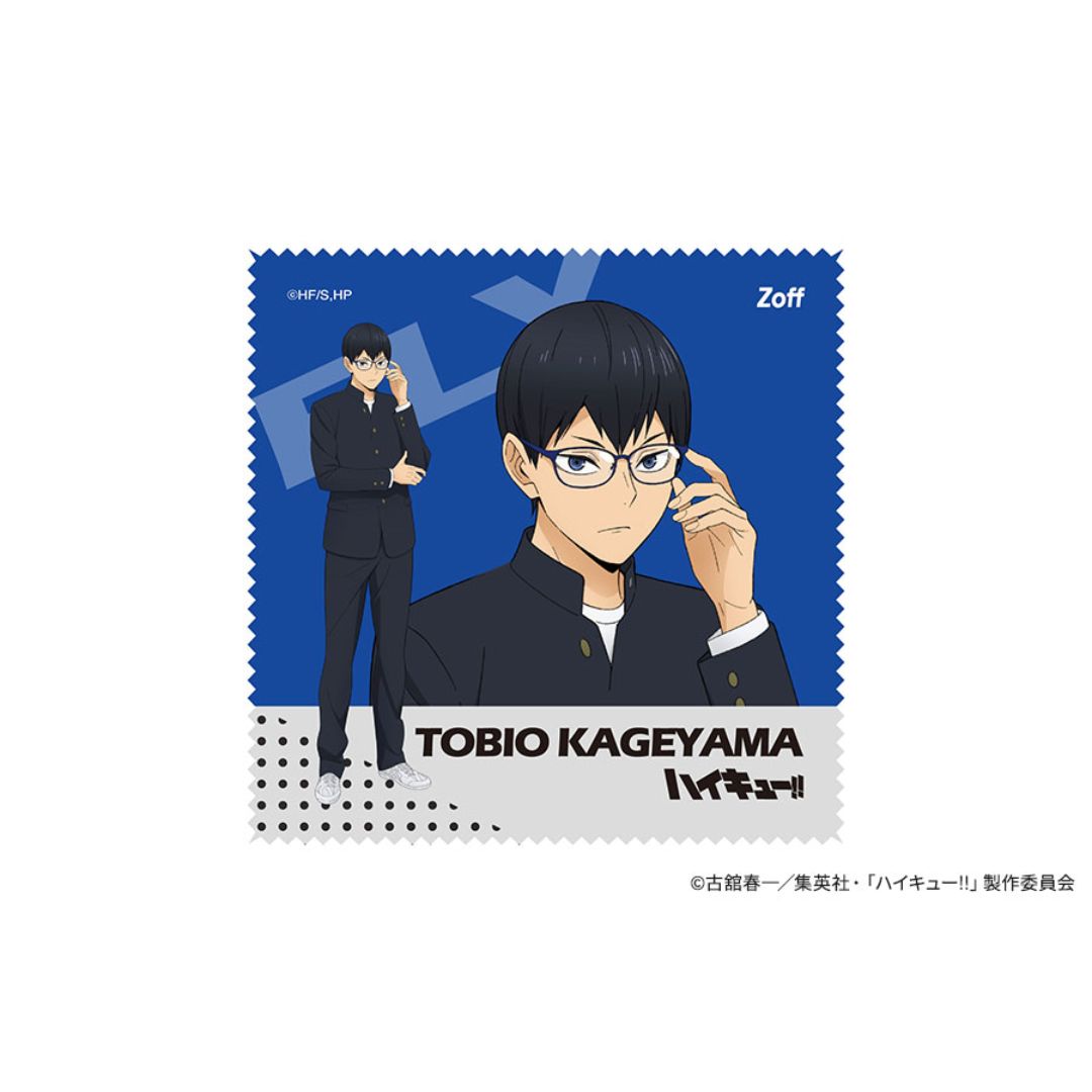 Kacamata Zoff X Haikyu!! Tobio Kageyama Model - Frame Wellington Metal Anime Eksklusif Kacamata Zoff X Haikyu!! Tobio Kageyama Model - Frame Wellington Metal Anime Eksklusif