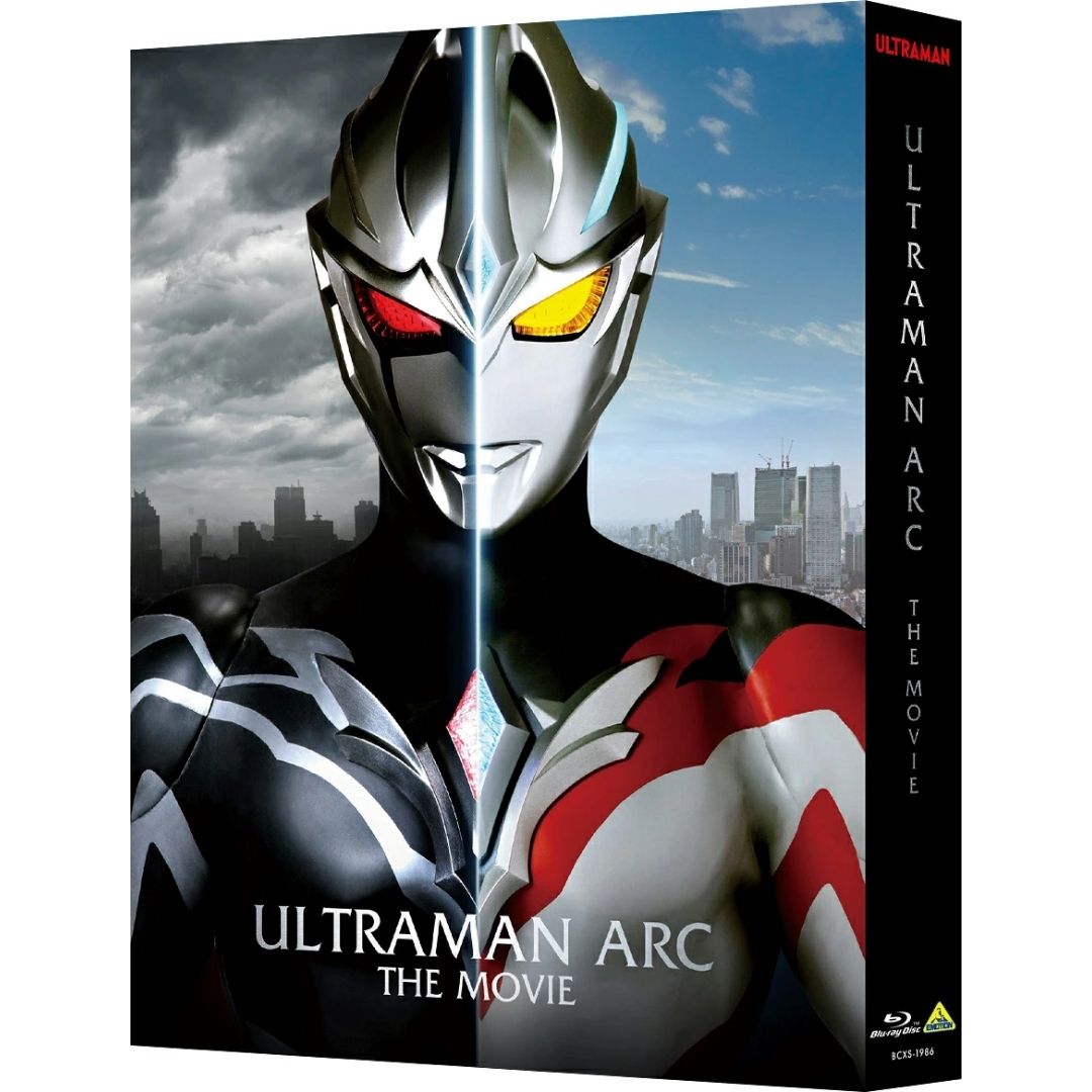 Ultraman Ark THE MOVIE Blu-ray Special Limited Edition - Pertarungan Lintas Dimensi! Ultraman Ark THE MOVIE Blu-ray Special Limited Edition - Pertarungan Lintas Dimensi!
