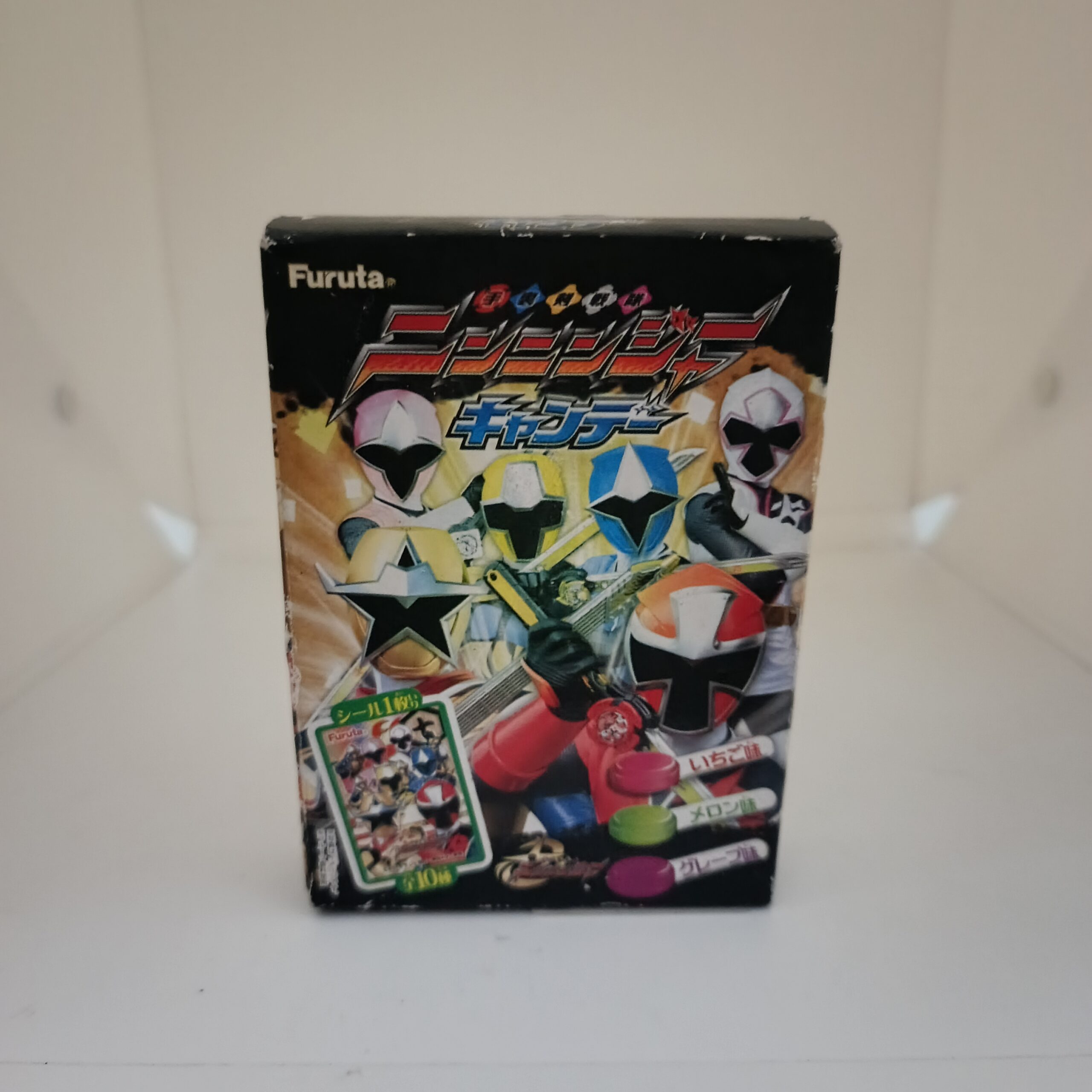 Furuta Shuriken Sentai Ninninger 2