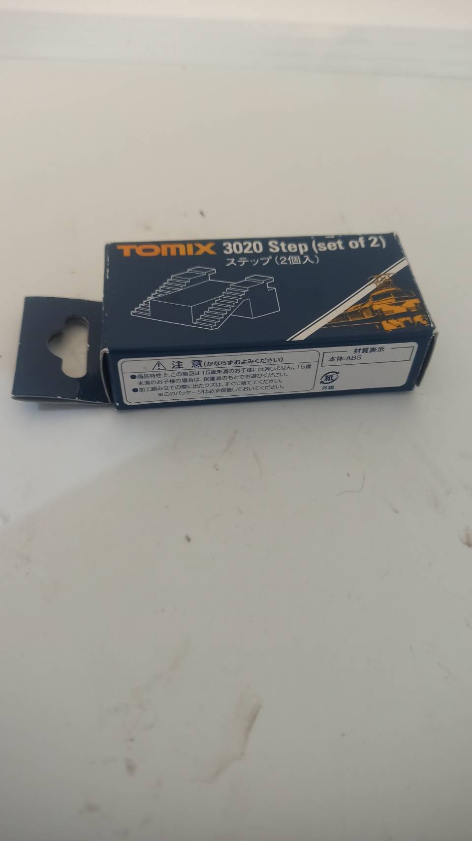 Tomix 3020 Step (2 pieces) (N scale) Tomix 3020 Step (2 pieces) (N scale)