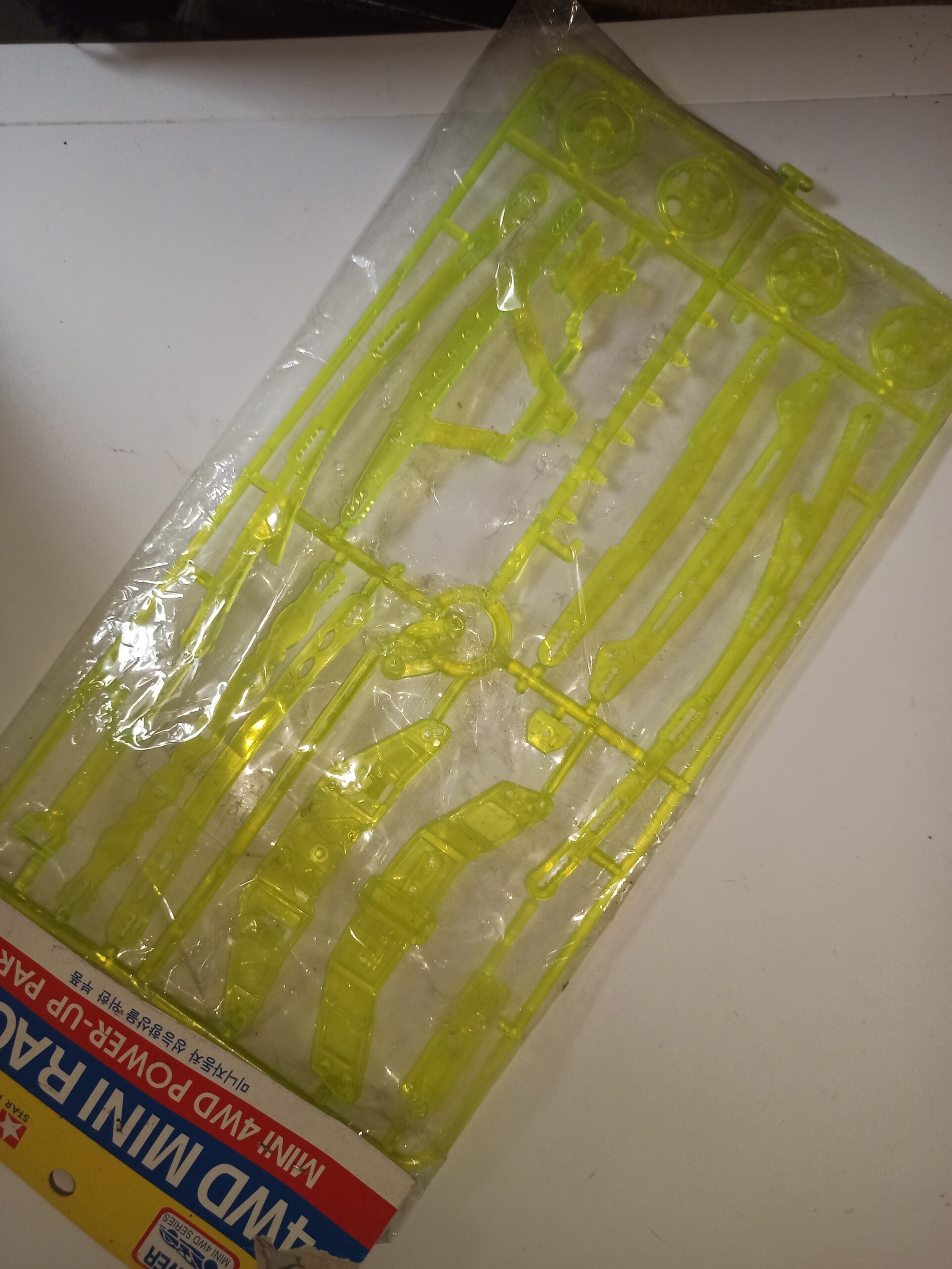 Mini 4WD Power Up Parts