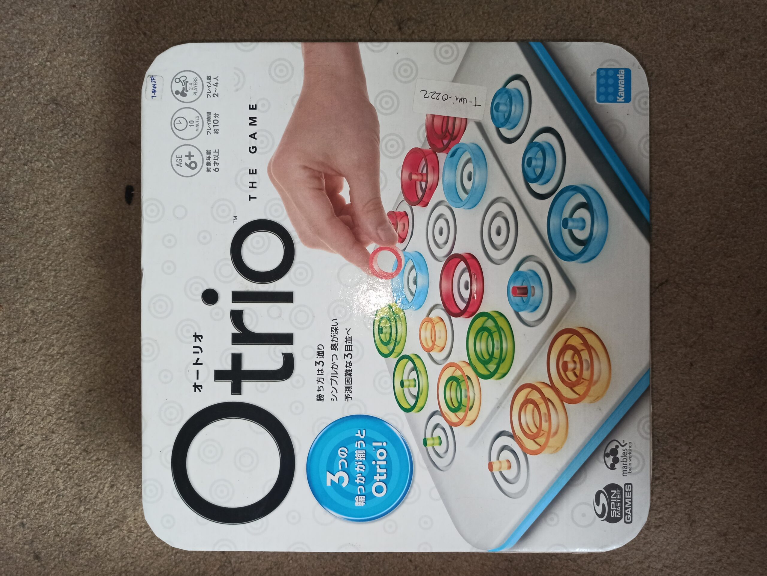Otrio The Game
