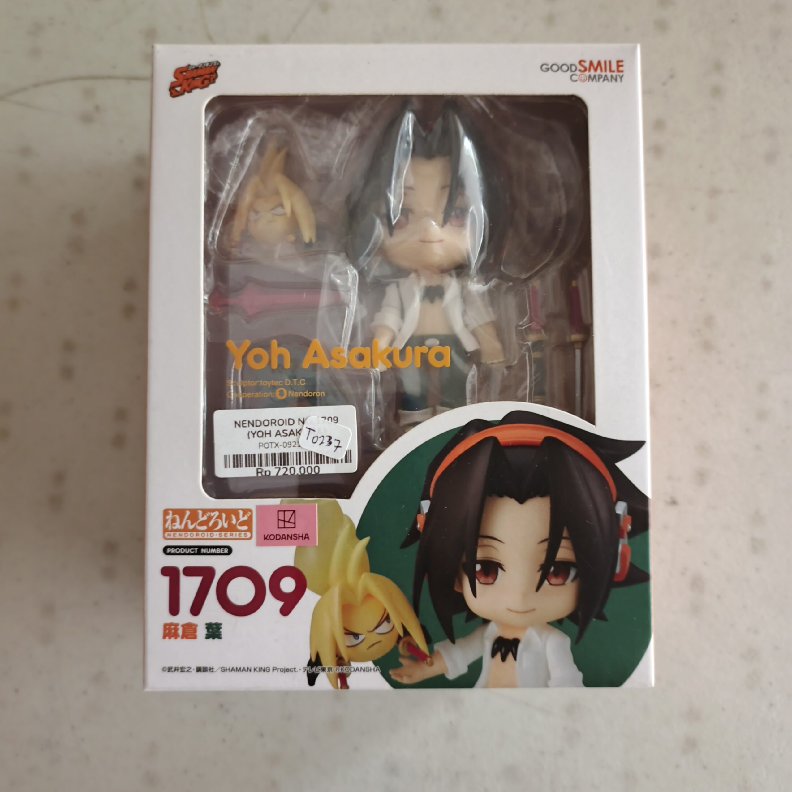 Nendoroid Shaman K1ng Yoh Asakura