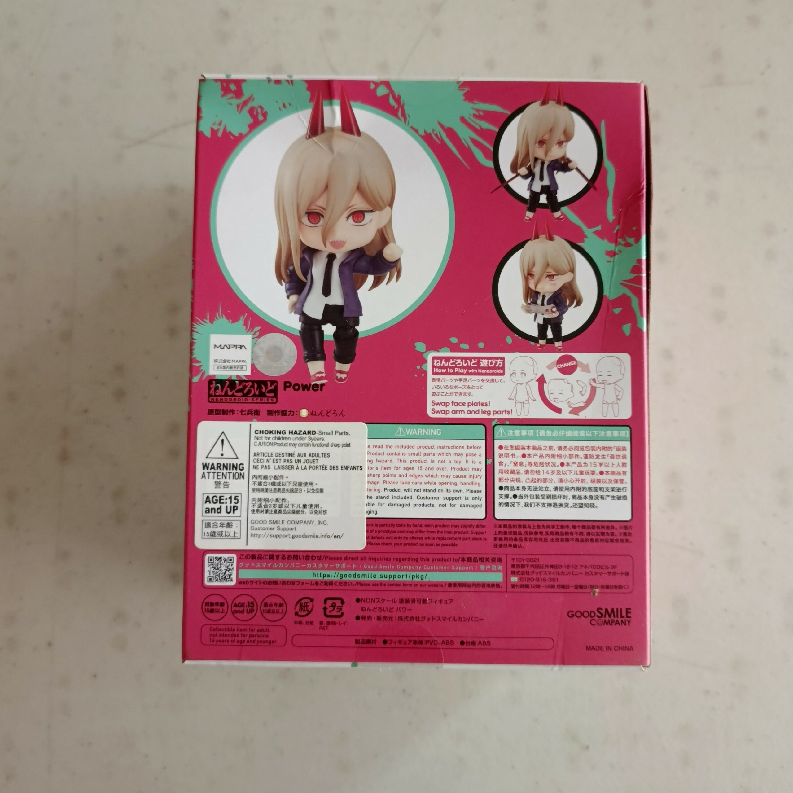 GOOD SMILE - NENDOROID CHAINSAW MAN - POWER GOOD SMILE - NENDOROID CHAINSAW MAN - POWER