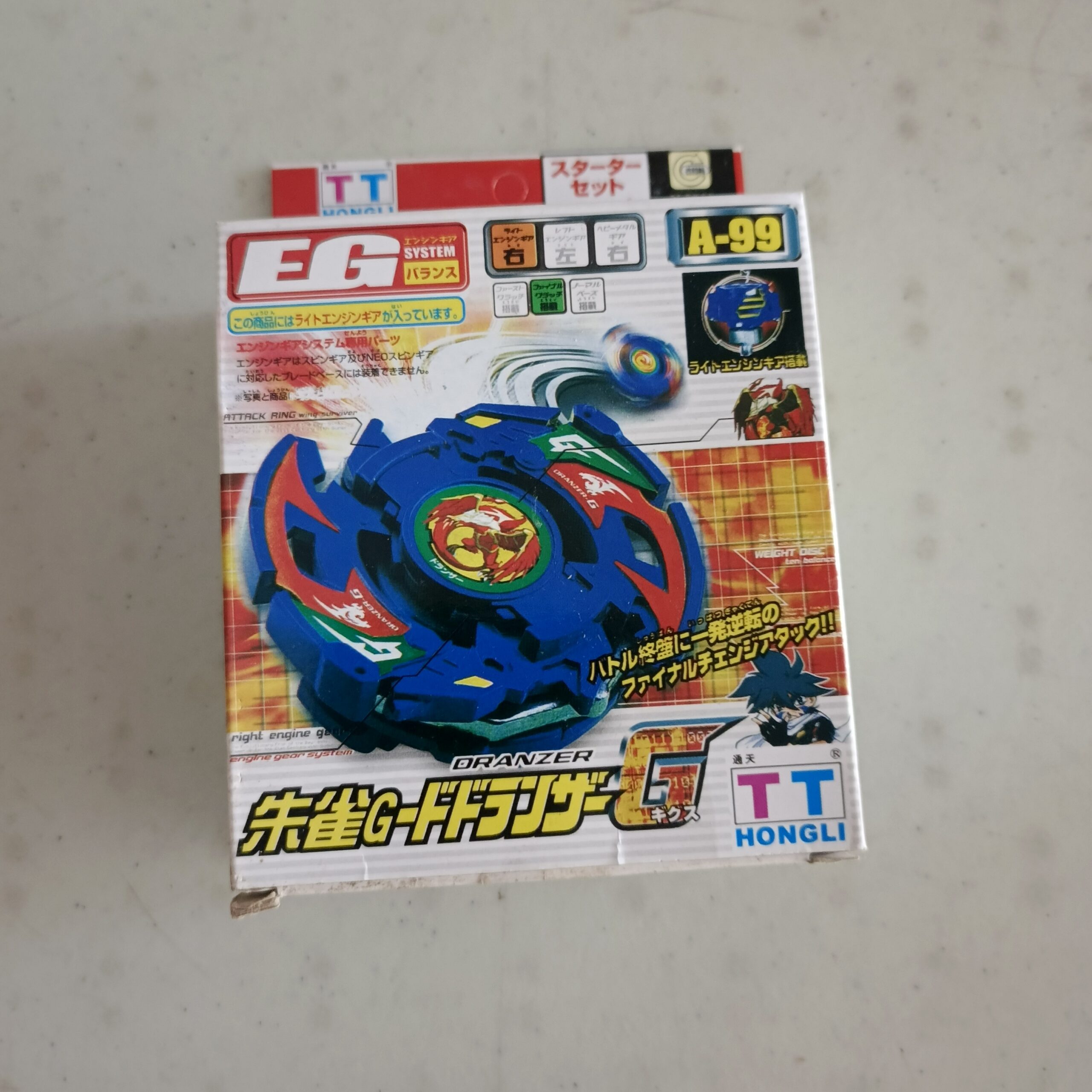 TT Hongli Beyblade A-99 EG System - Dranzer