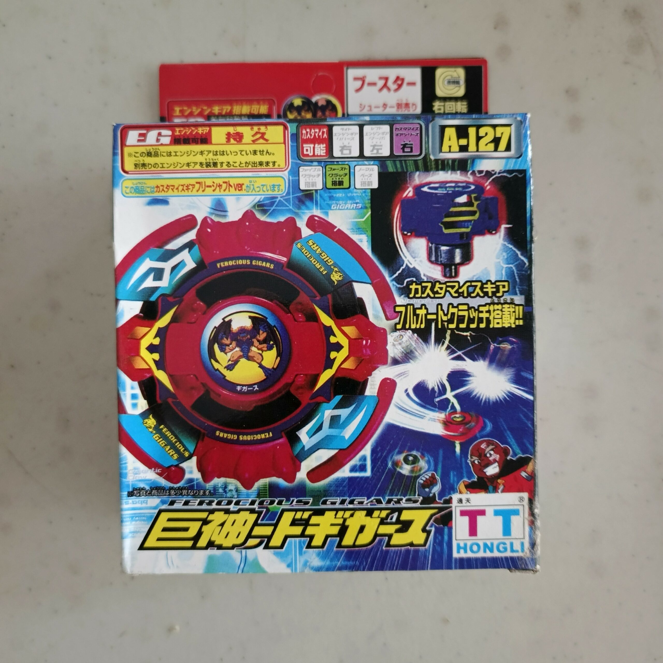 TT Hongli Beyblade A-127 EG System - ferocious Gigars