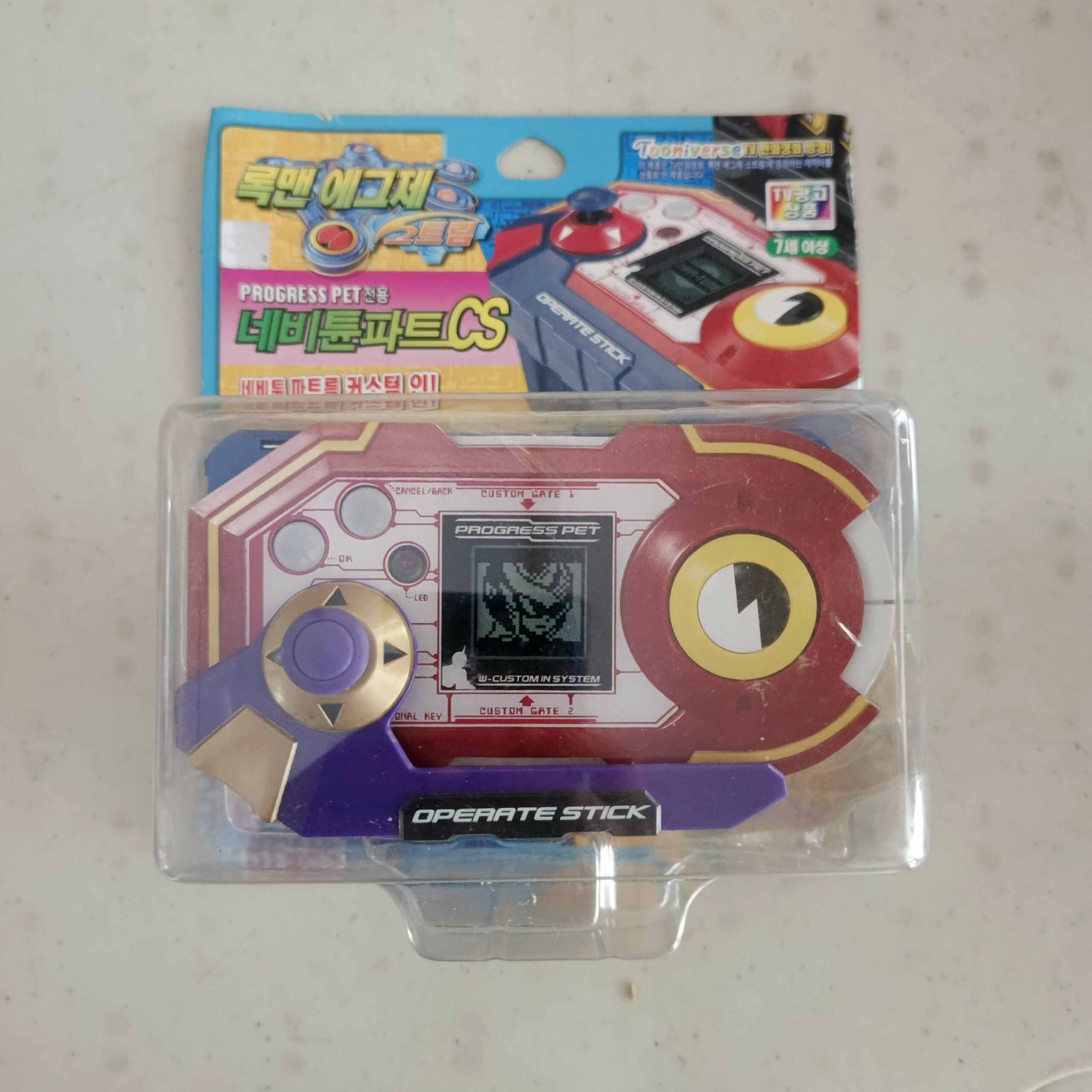 Takara Megaman Rockman Exe