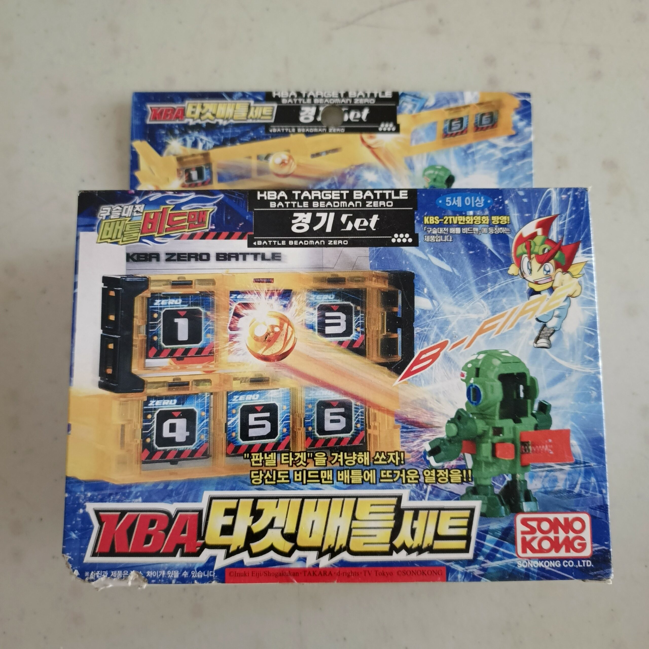 TT Hongli Super B-Daman R 142 - Striker Gemini