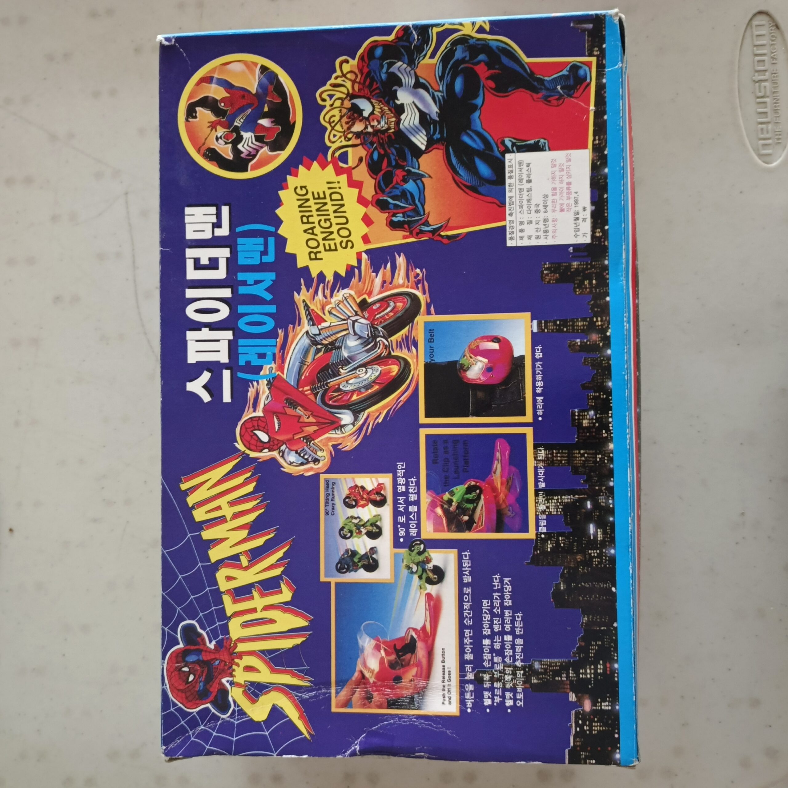 Spider-Man Marvel Comics Motor Spider Man Racer Roaring Engine S0und Figure