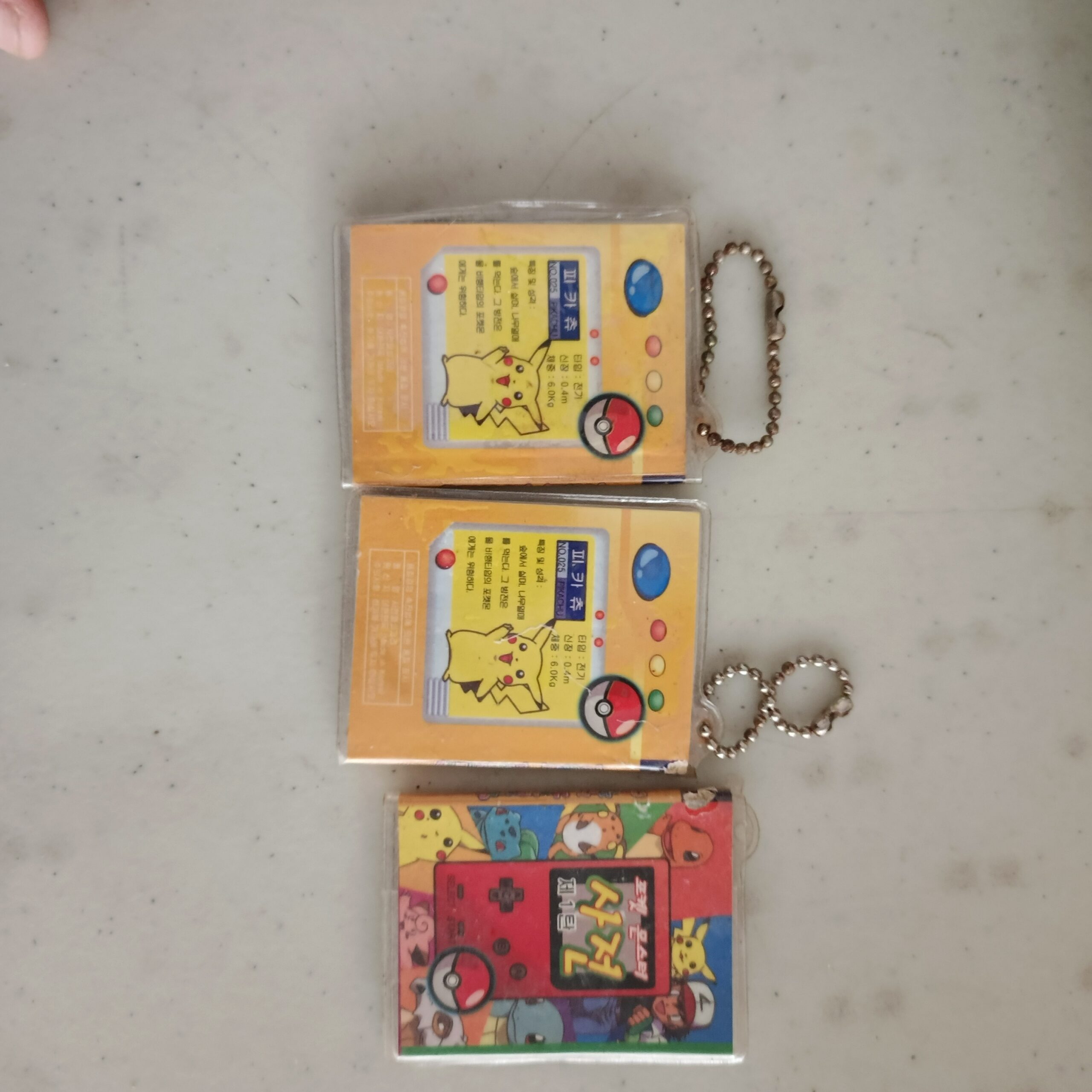 Mini Guide Bo0k Pokemon