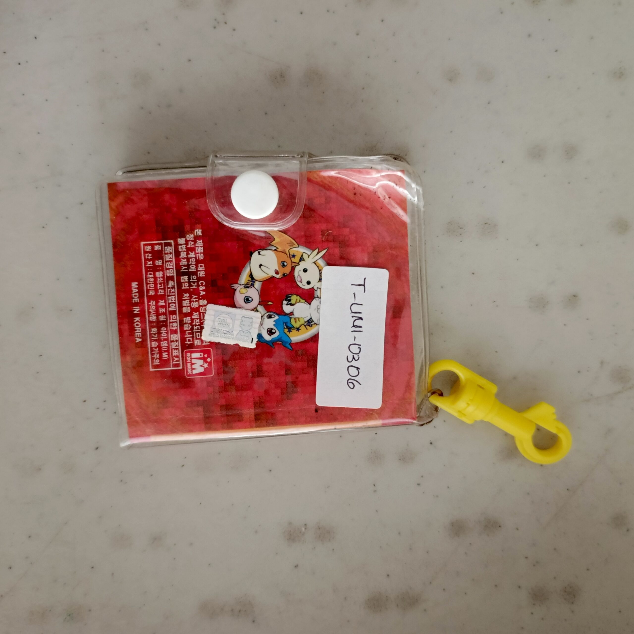 Mini Guide Book Yuka Tokumitsu