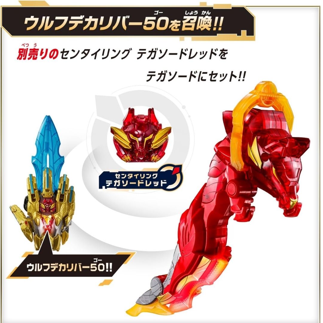 Bandai DX Wolf Decalibur No.1 Sentai Gozyuger – Senjata Utama Sentai Gozyuger Edisi Koleksi