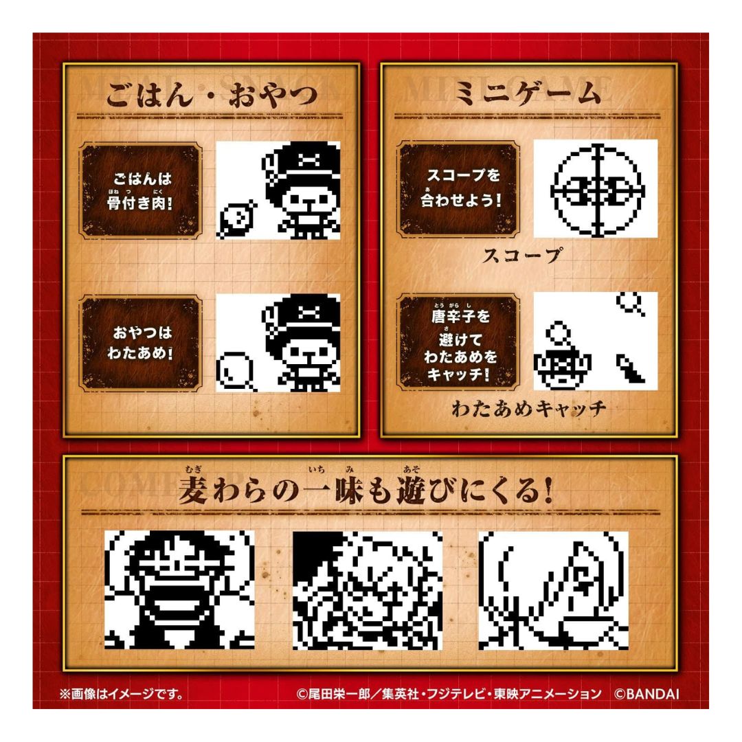 Tamagotchi Choppertchi Memorial Color - Edisi Spesial One Piece Film Red! Tamagotchi Choppertchi Memorial Color - Edisi Spesial One Piece Film Red!